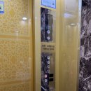 덕구온천콘도 | 국내 여름휴가 울진여행 덕구온천호텔콘도 숙박 조식 스파 내돈내산 후기 및 예약방법