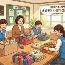 신일참기름 네이버블로그