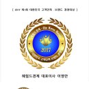 우리동네담뱃잎가게