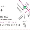 메트로3층약국 이미지