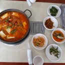 두양식당 - 경주시 | 두양식당