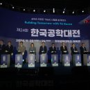 (주)아츠로이엔티 네이버블로그