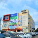 강동로1-57 이미지