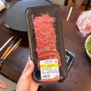 신선한우직매장 | 원주정육점 횡성한우직매장 신선함 픽업 후기