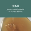 헤어스케치 M