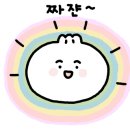 다옴스테이 이미지