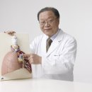 편강한의원 이미지