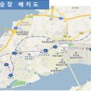 용당터미널주유소 이미지