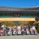 거창군립노인요양병원 이미지