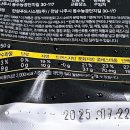 한원유통
