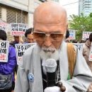 도탄경로당 네이버블로그