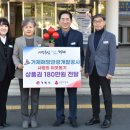 거제해양관광개발공사 이미지
