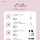 하이리빙사랑 이미지