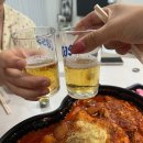 두찜안산본오점 네이버블로그