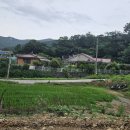 서산토지부동산공인중개사사무소 이미지