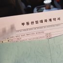 더쉼 민박 네이버블로그