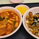 스텔라떡볶이충남아산배방점