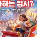 분당죽전씨앤씨미술학원