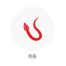 현동 동물약국 이미지