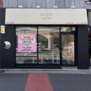 The 이뿌개 이미지