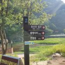 송탄 어울림 부대찌개 이미지