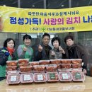 서남경로당 이미지