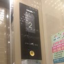 MG 한밭빌딩 이미지