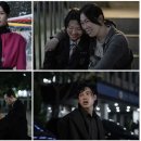 더글로리 - 중구 대봉로 213-1 | 더글로리