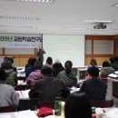 한림대학교학생식당 이미지