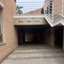 자연드림 사우나 이미지