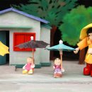 세상에서 가장 작은 한 가족 극장 <노란우산> 이미지