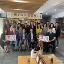 금곡동주민자치센터 3층 이미지