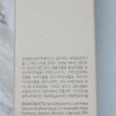 진정슈퍼