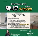 용산-375 이미지