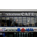 신양손세차장 이미지