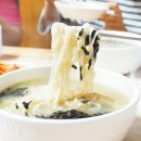 백운초등학교 | 제천 자연식당 칼국수 가족과 함께 다녀왔어유!