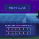 달토끼상점 이미지