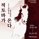 울산박물관 이미지