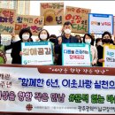 남구장애인복지관 이미지