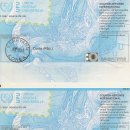 동강우체국 이미지