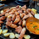 광주숯가마 이미지