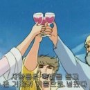 강변2차 입구 이미지