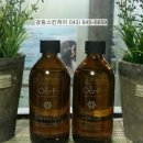 신호1길 1, (교현동) 이미지