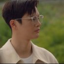 글라스밤 이미지