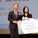 삼육대학교 대학원 이미지