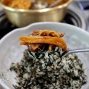 양푼이식당 이미지