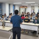 자율방범대 기본교육 이미지