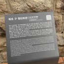 구 목포북교동교회 | 목포 가볼만한곳 옥단이길 뚜벅이 여행 코스 추천 차범석 희곡 옥단어 연관성