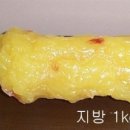 헬스더맥스