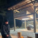 덕은펜션 이미지